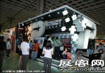Computex Taipei电子通讯展（一）