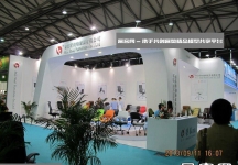 2013-9上海家具(四)