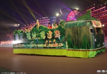 2006广东国际旅游文化节 花车