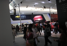 2008.11.22广州汽车展（二）