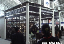 2007年89届中国针棉织品交易会