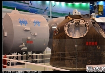 2012年珠海航展
