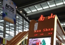 2013深圳文博会(二)