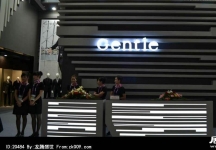 2013深圳服装展(四)