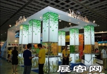 Computex Taipei电子通讯展（一）
