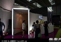2014深圳服装展
