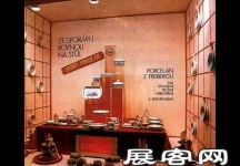 中外橱窗合集（二）
