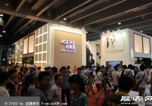 2014年第十六届中国广州建筑装饰博览会