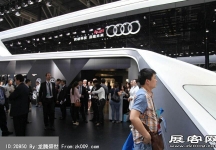 2014北京车展