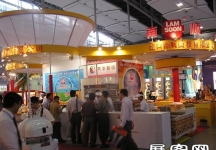 2005广州烘陪展