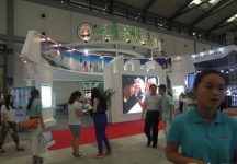 西安2014教育展B1馆