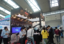 2014西安曲江国际会展中心---眼科展