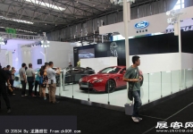 2014昆明国际汽车展（二）
