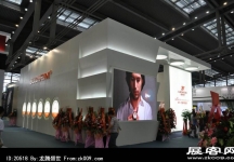 2014深圳钟表展照片