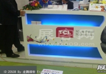 2014年4月深圳医疗展