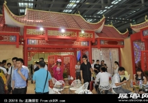2014深圳钟表展照片