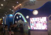 2014成都纸展
