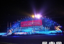 2006广东国际旅游文化节 花车（一）