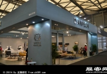 2014上海-深圳家具展
