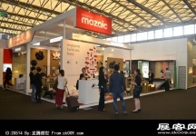 2014上海-深圳家具展