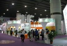 第24届中国(广州)国际陶瓷工业展览会(一)
