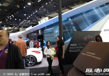2014北京车展