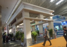 2014供热展及建筑节能展览会B2馆