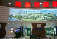 2014成都春节房交会1