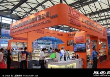 2013中国国际烘焙展(二)