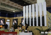 2014第二十七届国际眼镜业展览会（一）