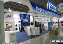Computex Taipei电子通讯展（一）