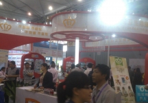 2014成都纸展