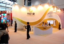 2010春季大连房交会照片