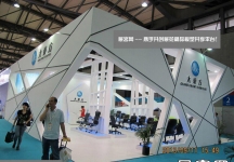 2013-9上海家具(二)