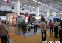2008.6广州酒店用品展