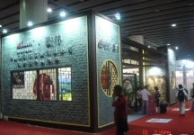 第12届中国(广州)国际建筑装饰博览会(一）