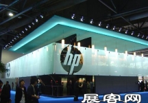 香港世界電信展