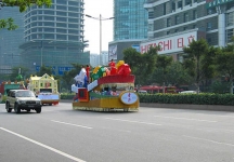 2007广东国际文化旅游节