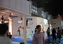 第15届广州国际照明展览会(四)