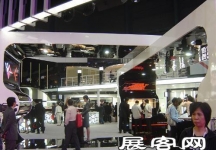 香港世界電信展