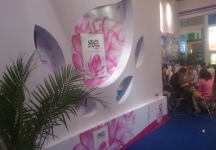 2014成都纸展2