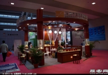 第18届中国(深圳)国际礼品、工艺品、钟表及家庭用品展（二）