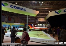 2012年珠海航展