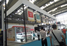 2014年西安7月份汽车展