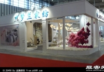 2012南京服装展