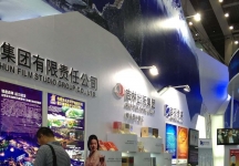 2013深圳文博会(一)