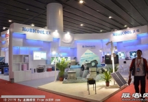 2013广州九州汽配展