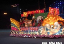 2006广东国际旅游文化节 花车（一）