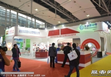 2013广州九州汽配展