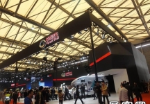 2013上海车展(一）